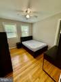 5015 Muskogee Street - Photo 5