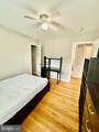 5015 Muskogee Street - Photo 8
