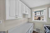 408 Slocum Street - Photo 14