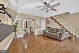 408 Slocum Street - Photo 8