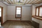 44 Glen Street - Photo 5