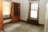 44 Glen Street - Photo 8