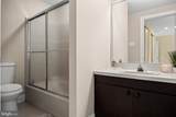 11 Pinecrest Drive - Photo 45
