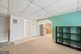 207 Hance Avenue - Photo 35