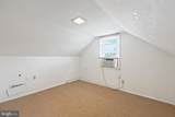 207 Hance Avenue - Photo 37