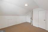 207 Hance Avenue - Photo 38
