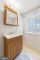 207 Hance Avenue - Photo 40