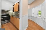 15 Great Hills Road - Photo 15
