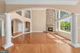 15 Great Hills Road - Photo 16