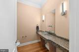 15 Great Hills Road - Photo 24