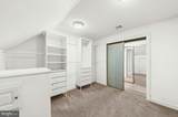 15 Great Hills Road - Photo 29
