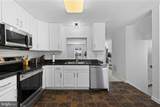 124 Worsham Terrace - Photo 5