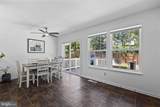 124 Worsham Terrace - Photo 8