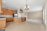 42650 Harris Street - Photo 17
