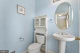 42650 Harris Street - Photo 21