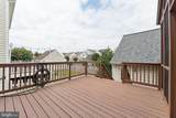 42650 Harris Street - Photo 48
