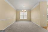 42650 Harris Street - Photo 6