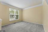 42650 Harris Street - Photo 8