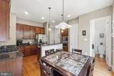 638 Raven Avenue - Photo 11