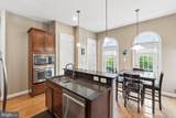 638 Raven Avenue - Photo 12