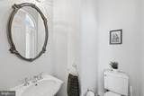 638 Raven Avenue - Photo 14