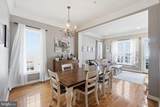 638 Raven Avenue - Photo 15