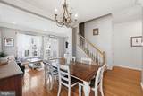 638 Raven Avenue - Photo 16