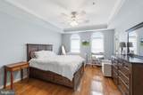 638 Raven Avenue - Photo 32