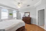 638 Raven Avenue - Photo 33