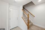 638 Raven Avenue - Photo 5
