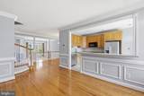 6323 Barcroft Mews Drive - Photo 4