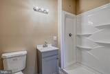 1622 Market Street - Photo 16