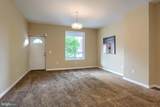 1622 Market Street - Photo 25