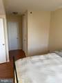 5505 Seminary Road - Photo 19