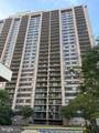 5505 Seminary Road - Photo 3