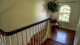1 Develon Road - Photo 20