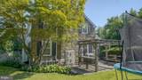 1 Develon Road - Photo 7