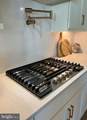 910 Enfield Farm Lane - Photo 20