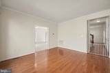112 Olympic Drive - Photo 12