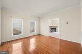 112 Olympic Drive - Photo 13