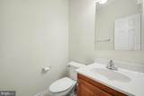 112 Olympic Drive - Photo 14