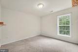 112 Olympic Drive - Photo 18