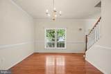 112 Olympic Drive - Photo 5