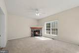 112 Olympic Drive - Photo 9
