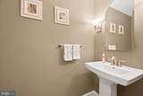 509 Buchland Road - Photo 47
