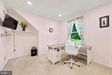 509 Buchland Road - Photo 56
