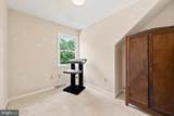 509 Buchland Road - Photo 57