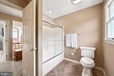 509 Buchland Road - Photo 60