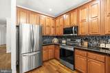 1271 Apple Grove Road - Photo 16