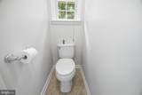 3723 Bay Road - Photo 33